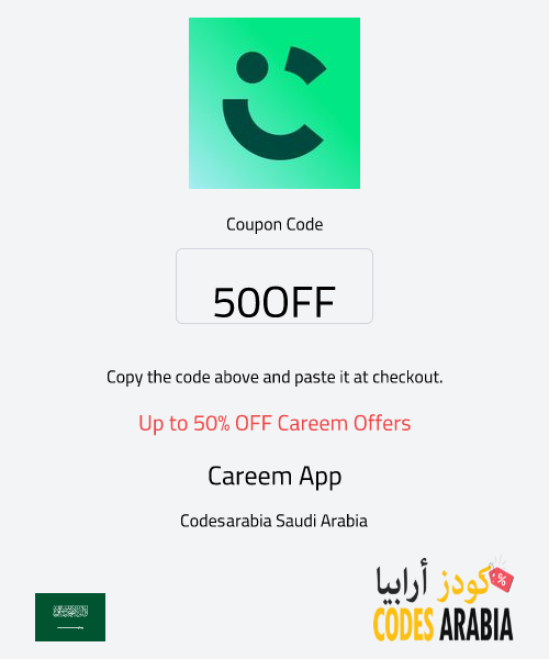 Careem App Up to 50% OFF Careem Offers